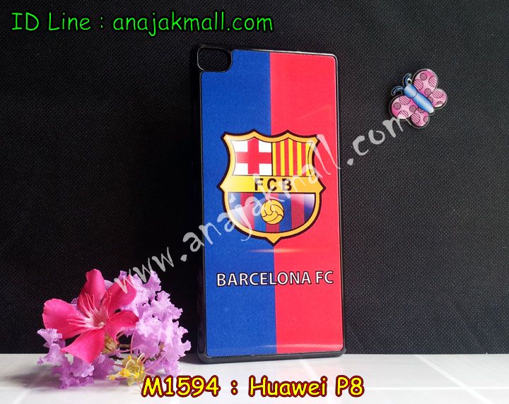 เคส Huawei p8,เคสหนัง Huawei p8,เคสไดอารี่ Huawei p8,เคสพิมพ์ลาย Huawei p8,เคสฝาพับ Huawei p8,เคสหนังประดับ Huawei p8,เคสแข็งประดับ Huawei p8,เคสสกรีนลาย Huawei p8,เคสลายนูน 3D Huawei p8,เคสยางใส Huawei p8,เคสโชว์เบอร์หัวเหว่ย p8,เคสอลูมิเนียม Huawei p8,เคสซิลิโคน Huawei p8,เคสยางฝาพับหัวเว่ย p8,เคสประดับ Huawei p8,เคสปั้มเปอร์ Huawei p8,เคสตกแต่งเพชร Huawei p8,เคสขอบอลูมิเนียมหัวเหว่ยพี 8,เคสแข็งคริสตัล Huawei p8,เคสฟรุ้งฟริ้ง Huawei p8,เคสฝาพับคริสตัล Huawei p8